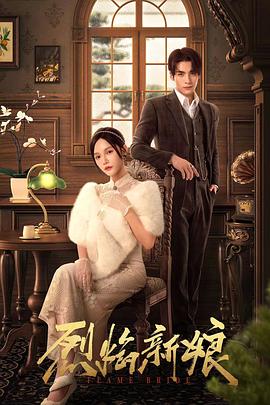 福州seo优化排名推广公司